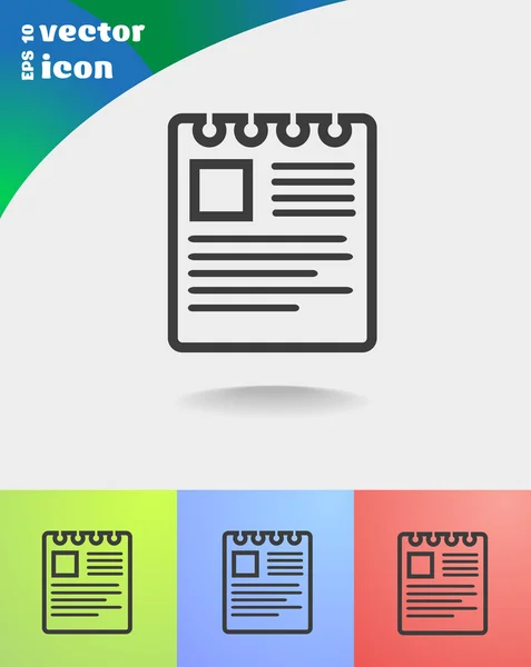 Memo web pictogram — Stockvector