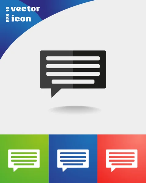 Beszéd-web ikon — Stock Vector