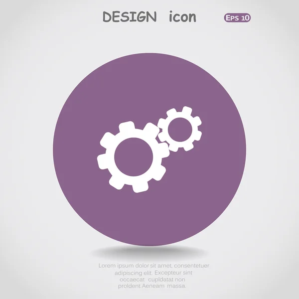 Configurar icono web — Vector de stock