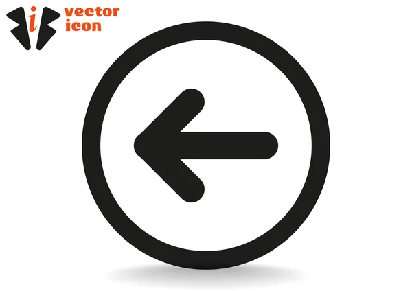 Web pijlpictogram — Stockvector