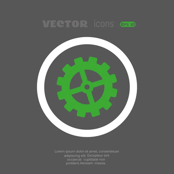 Icon gear on dark gray background — Stock Vector