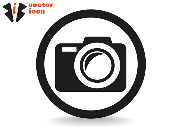 Web camera icon — Stock Vector