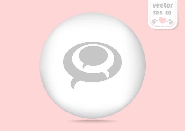 Chat icône web gris — Image vectorielle