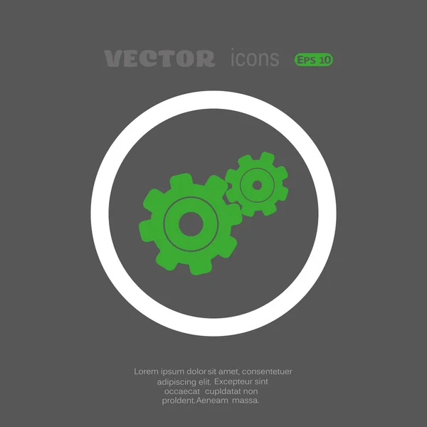 Configurar icono web — Vector de stock