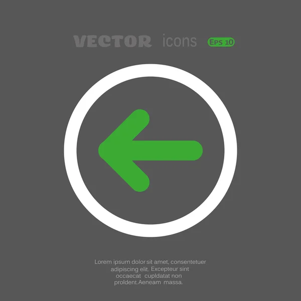 Icono web de flecha — Vector de stock