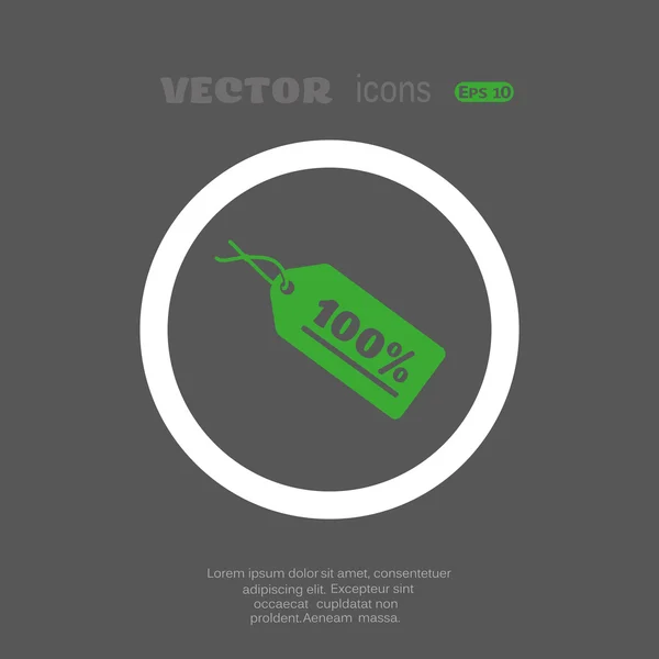 Popisek webu ikona — Stockový vektor