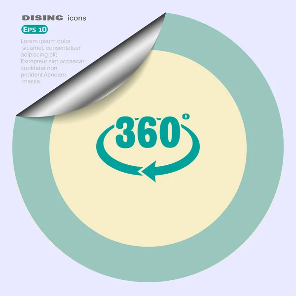 Web icoon 360 graden — Stockvector