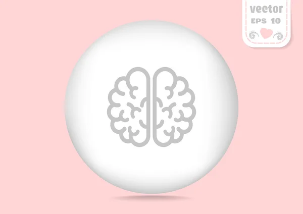 Gris icono web cerebro — Vector de stock