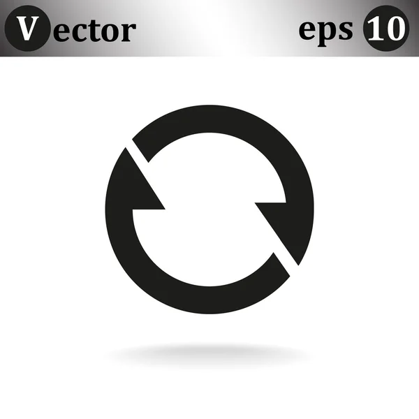 Web icon connection — Stock Vector