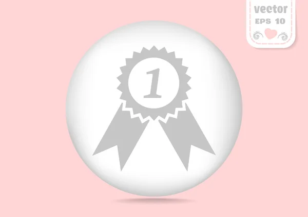 Gris icono web premio — Vector de stock