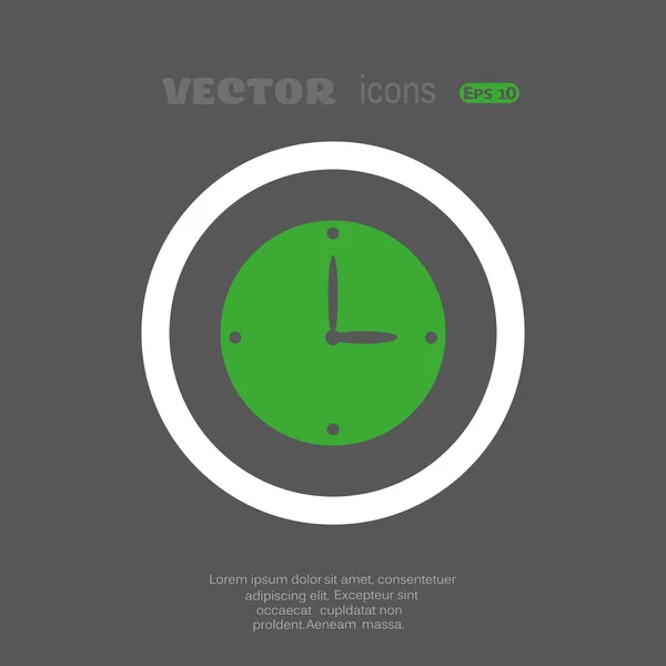 Ver icono Web . — Vector de stock