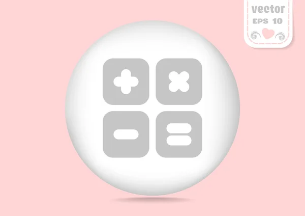 Gray web icon calculator — Stock Vector