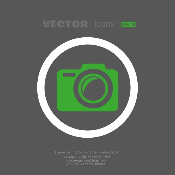 Web camera icon — Stock Vector