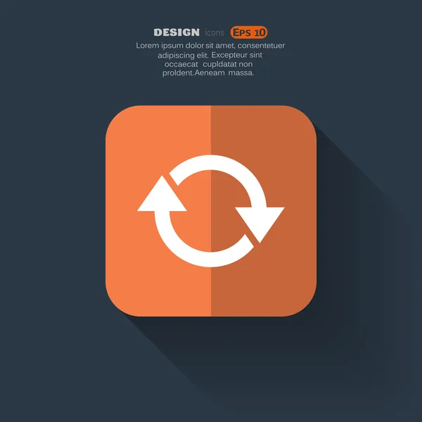 圆圈箭头 web 图标 — 图库矢量图片