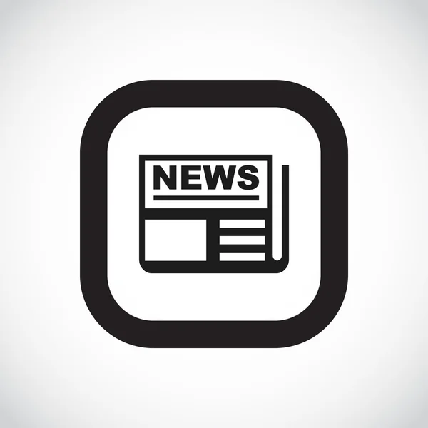 ᐈ Newspaper stock icon, Royalty Free newspaper icon vectors download