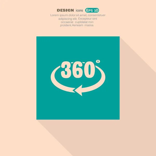 360 derece web simgesi — Stok Vektör