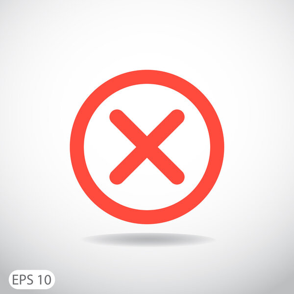 Удалить иконку
