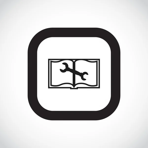 Open Book Icon, Bedienungskonzept — Stockvektor