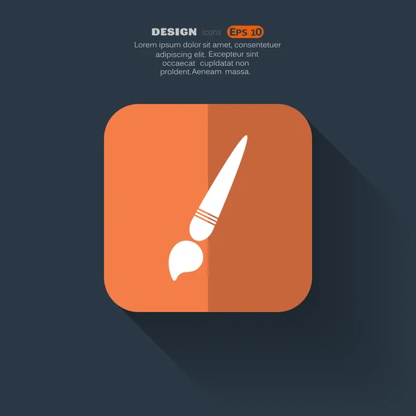 簡単なブラシ web アイコン — ストックベクタ