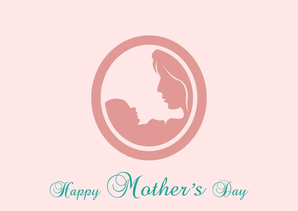 Bonne fête des mères Icône — Image vectorielle