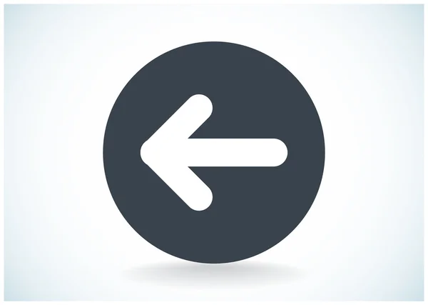 Arrow with left direction — Διανυσματικό Αρχείο