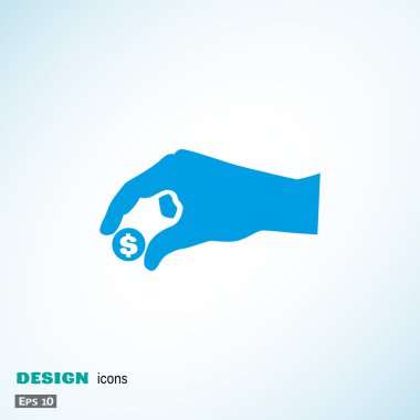 Sadaka, sadaka kavramı vermek