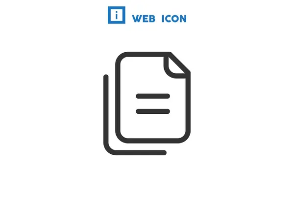 Arquivos ou papéis ícone da web — Vetor de Stock