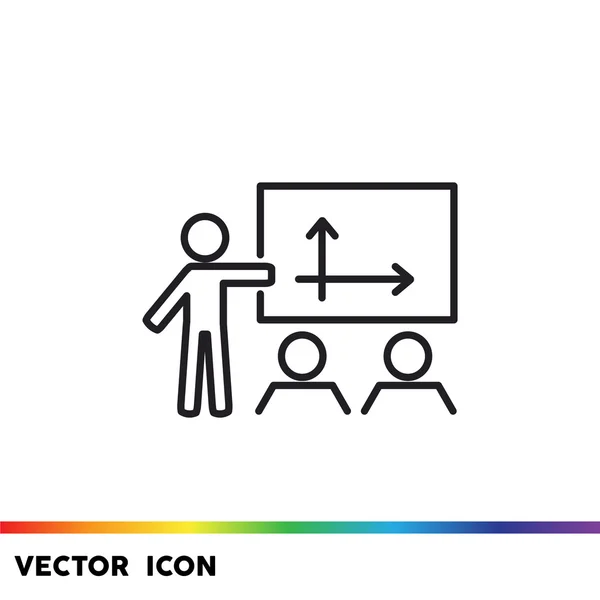 Люди на презентации простой значок — стоковый вектор