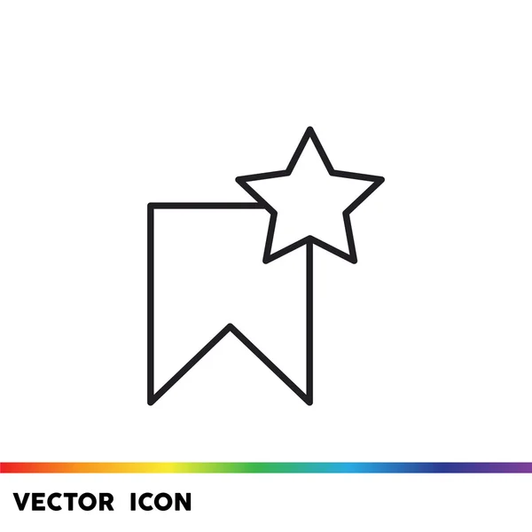 Star label web icon — Stock Vector