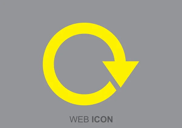 Rundpil ikon — Stock vektor