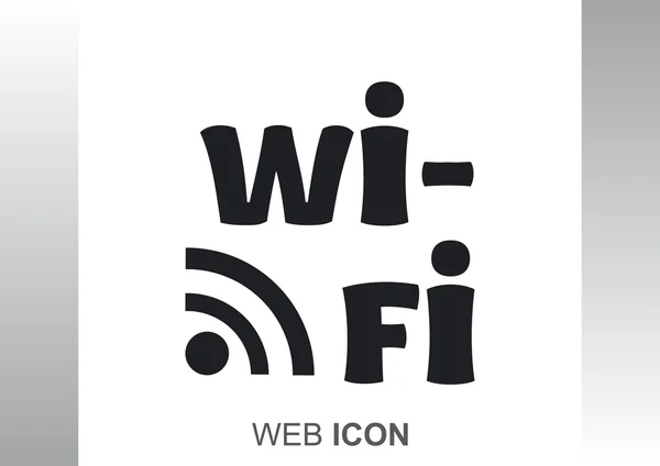 波アイコンで Wi Fi の碑文 — ストックベクタ