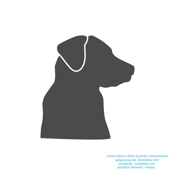Yerli köpek siluet ile kayıt — Stok Vektör