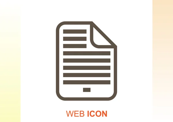 Archivo de documento icono web simple — Archivo Imágenes Vectoriales