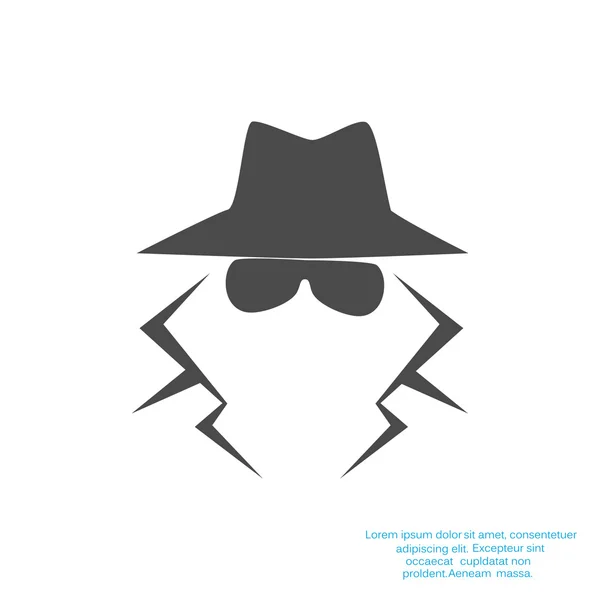 Anonyma spion agent siluett — Stock vektor