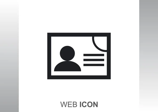 Dokumencie określenia tożsamości internetowej ikona, proste wektorowego — Wektor stockowy