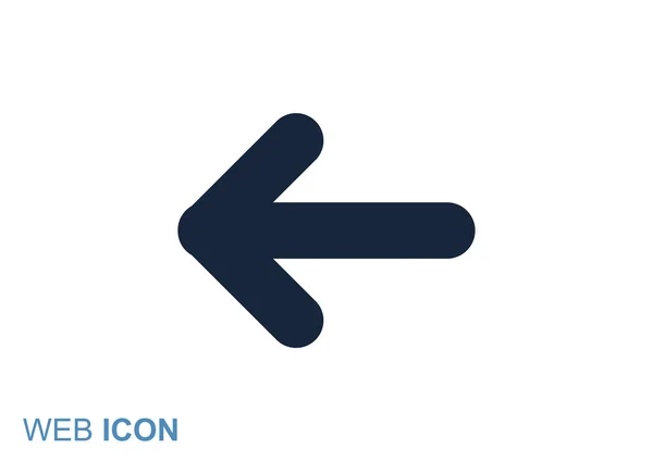 Šipka vlevo ikonu — Stockový vektor