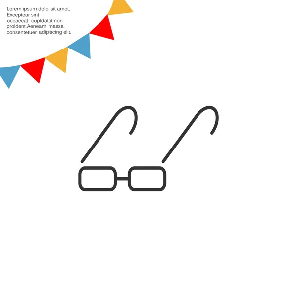 Rectangular spectacles simple icon — Stock Vector