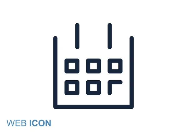 Eenvoudige organaizer web pictogram — Stockvector