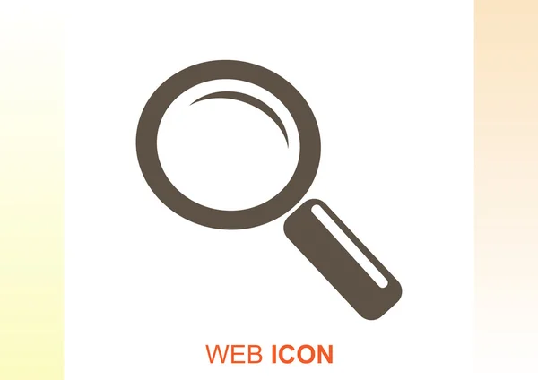 Icono de lupa simple — Vector de stock