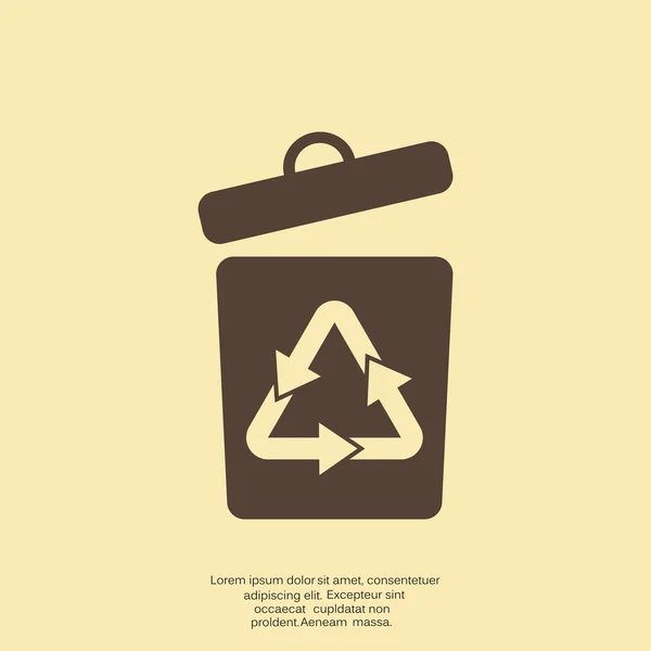 廃棄物のリサイクル シンボル — ストックベクタ