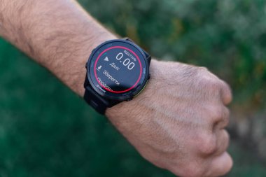 11.07.2025 - Kyiv, Ukrayna: Garmin Forerunner 970