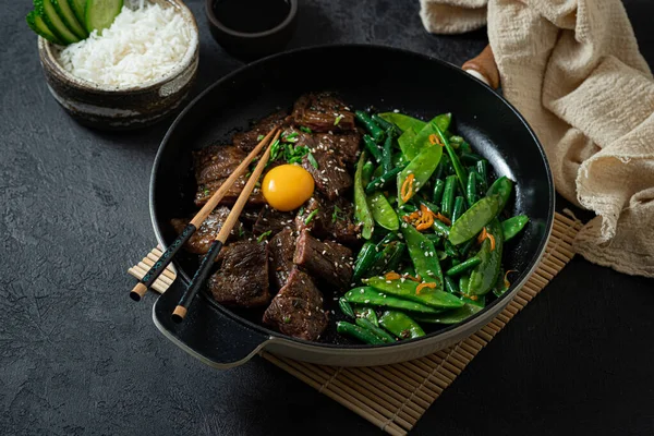 Ev yapımı Kore bifteği, baharatlı biftek, fotokopi alanı.