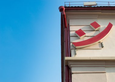 Evin gülümseme sembolü