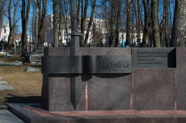 Yatak onur. WW2. Minsk. Belarus. Merkez mezarlığı