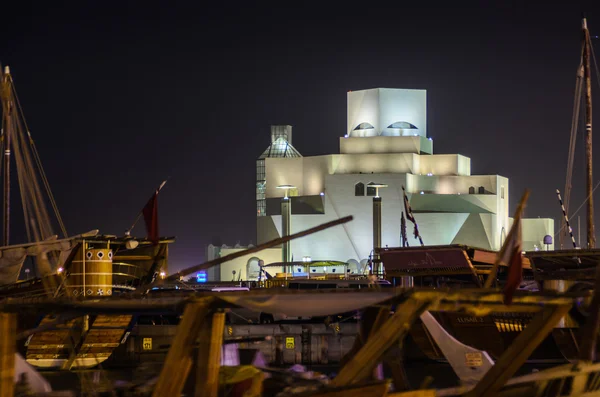 Doha gece ışıklı İslam Sanat Müzesi