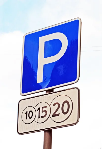 Señal de aparcamiento de pago — Foto de Stock