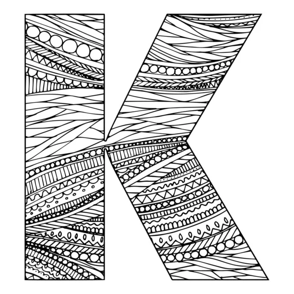 Alphabet Stylisé Zentangle Lettre Doodle Noir Blanc Dessiné Main Modèle — Image vectorielle