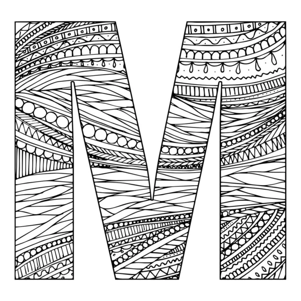 กษรสไตล Zentangle กษร ดเด ลวาดด วยม ขาวด ปแบบเช อชาต แอฟร — ภาพเวกเตอร์สต็อก