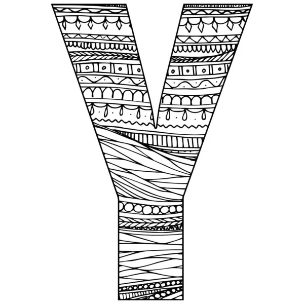 Zentangle Stilisiertes Alphabet Buchstabe Schwarz Weißes Handgezeichnetes Doodle Ethnische Muster — Stockvektor