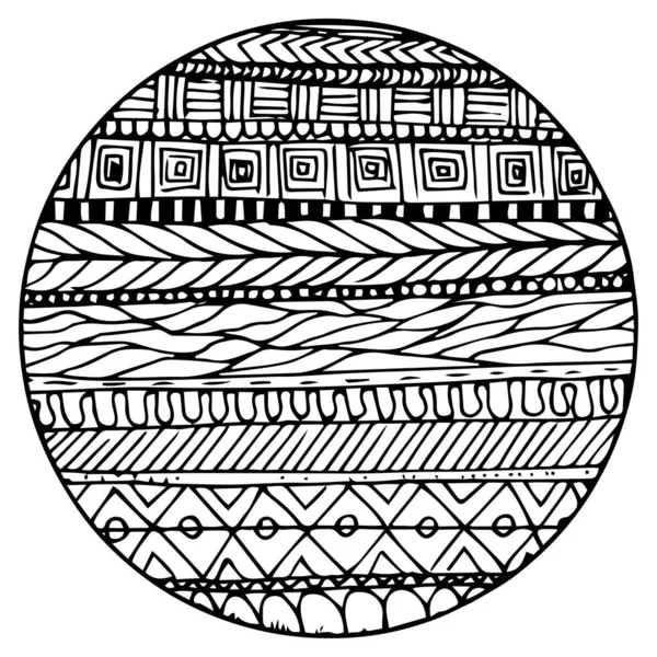 Doodle Cercle Fantaisie Surréaliste Avec Des Lignes Coloriage Page Pour — Image vectorielle